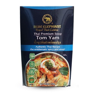 น้ำซุปต้มยำ 250 กรัม Blue Elephant Tom Yam Soup 250g