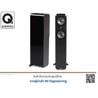 Q-Acoustics 3050 ลำโพงตั้งพื้น