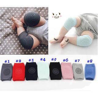 Baby Knee Pad_สนับเข่าเด็กเล็ก หัดเดิน-หัดคลาน