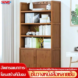ชั้นหนังสือ ชั้นวางหนังสือเด็ก ชั้นวางหนังสือบนโต๊ะ ชั้นวางของ
