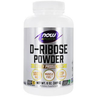 [ พร้อมส่ง ]🇺🇸Now Foods, Sports, D-Ribose Powder, 5,000 mg , 8 oz (227 g)