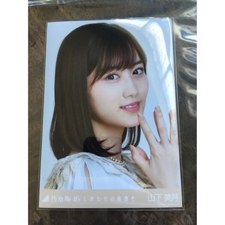 Nogizaka46 Yamashita Mizuki (山下美月) - รูปยามาชิตะ มิซึกิ โนกิซากะ // Nogizaka (乃木坂46)