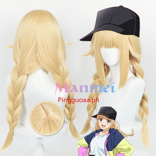 Manmei Anime Ya Boy Kongming Tsukimi Eiko Cosplay Wig Yellow Golden Double Braided 65cm Synthetic Hair Halloween Role Play Party Wigs