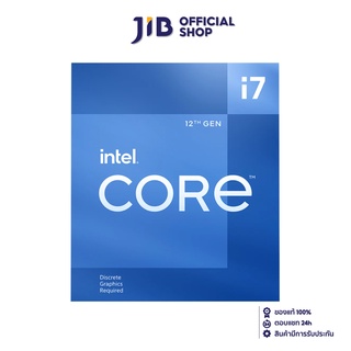 INTEL CPU (ซีพียู) 1700 CORE I7-12700F 2.1 GHz