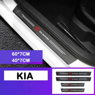 KIA สติกเกอร์คาร์บอนไฟเบอร์ กันน้ำ คุณภาพสูง กันรอยขีดข่วน ติดบันไดรถยนต์