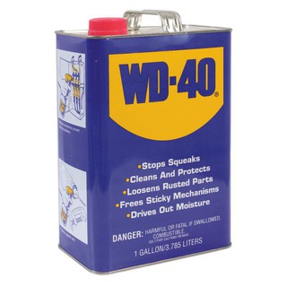 WD-40 1GL MULTI PURPOSE อเนกประสงค์ WD-40 1 แกลลอน น้ำยาหล่อลื่น น้ำยาเฉพาะทาง วัสดุก่อสร้าง WD-40 1GL MULTI PURPOSE