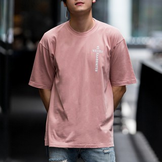 *สินค้าหมด* Oversized T-Shirt - VELIKA Cross Addicted (Light Salmon)