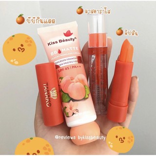 เซตส้มพีช 3 ชิ้น🍊🍑 BB ลูกพีช+มาสคาร่าใส+ลิปบาล์มเปลี่ยนสี