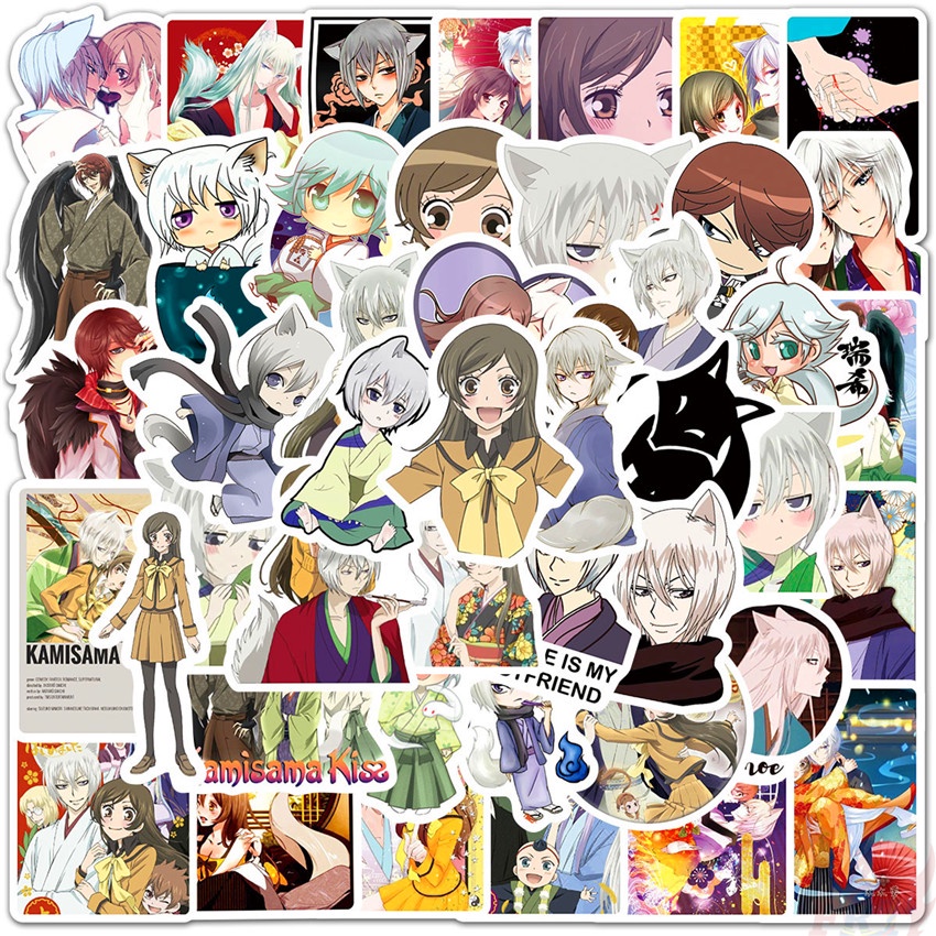 ❉ Kamisama Love Series 01 Kamisama Kiss Stickers ❉ 50Pcs/Set Momozono Nanami DIY Fashion Mixed Waterproof Doodle Decals Stickers