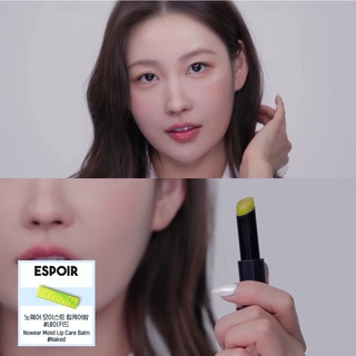 ESPOIR LIPSTICK NOWEAR LIP BALM ของแท้จากช็อปเกาหลี✔️ สินค้าพรีออเดอร์