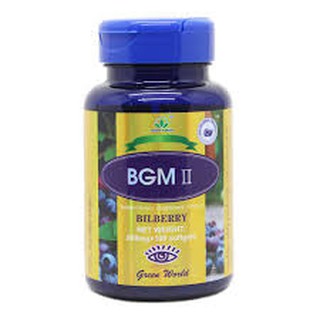 BGM II Bilberry #บีจีเอ็มซอฟท์เจล II อาหารเสริมบำรุงดวงตา 1 กระปุก (100 ซอฟท์เจล/กระปุก)