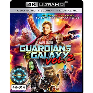 4K UHD หนัง Guardians of the Galaxy Vol 2 รวมพันธุ์นักสู้พิทักษ์จักรวาล 2