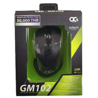 anitech Gaming Mouse GM102 เม้าส์เกมส์