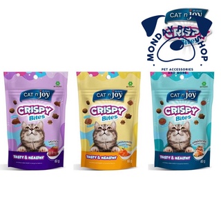 CATnjoy Crispy Bites ขนมแมวกรุบกรอบ 60g