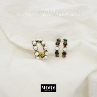 Vintage Hoop Earrings ต่างหูห่วงสีทอง สไตล์วินเทจ ประดับมุก/พลอยสี