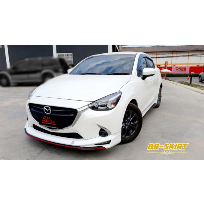 ✅ส่งฟรี🔥ชุดแต่งสเกิร์ตรอบคัน Mazda2 2015-2019 แบบ 4 ประตู Drive68 แท้  พร้อมท่อคู่ท้าย