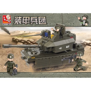 ProudNada Toys ของเล่นเด็ก ตัวต่อ รถถัง ทหาร Sluban ARMY TANK G7 219 PCS B0287