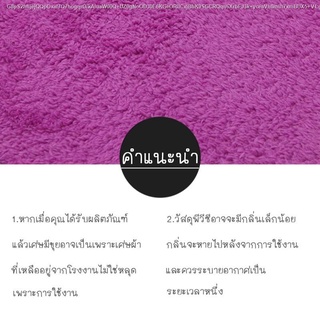 พรม พรมในร่ม สินค้าพร้อมส่ง  -  thaisweethome- พรมจิ๊กซอว์ 30X30X1cm พรมปูพื้น พรมปูพื้นห้องนอน พรมกันลื่น พรมขนนุ่ม พรม