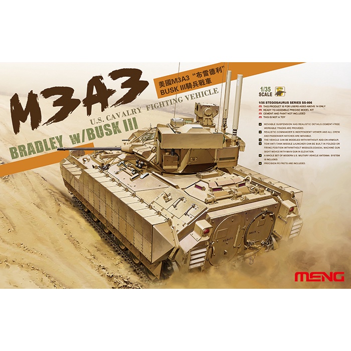 พลาสติก โมเดล ประกอบ MENG MODEL สเกล 1/35 M3A3 BRADLEY w/BUSK III (SS006)