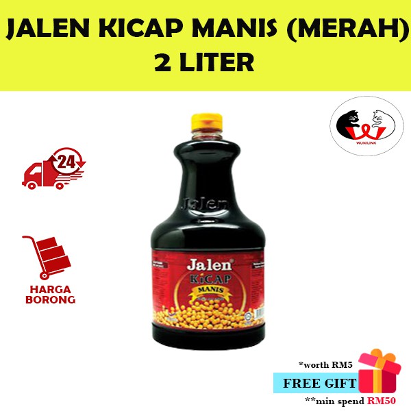 JALEN Kicap Manis (2 ลิตร) / JALEN ซีอิ๊วหวาน (2 ลิตร)