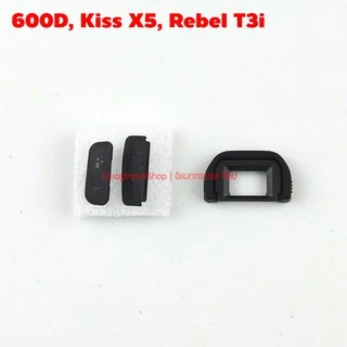 ยาง USB Canon 500D 550D 600D 650D 700D 1100D แถมฟรียางรองตา