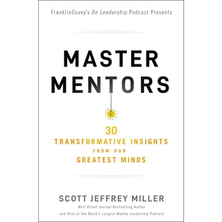 Master Mentors หนังสือภาษาอังกฤษ New English Book