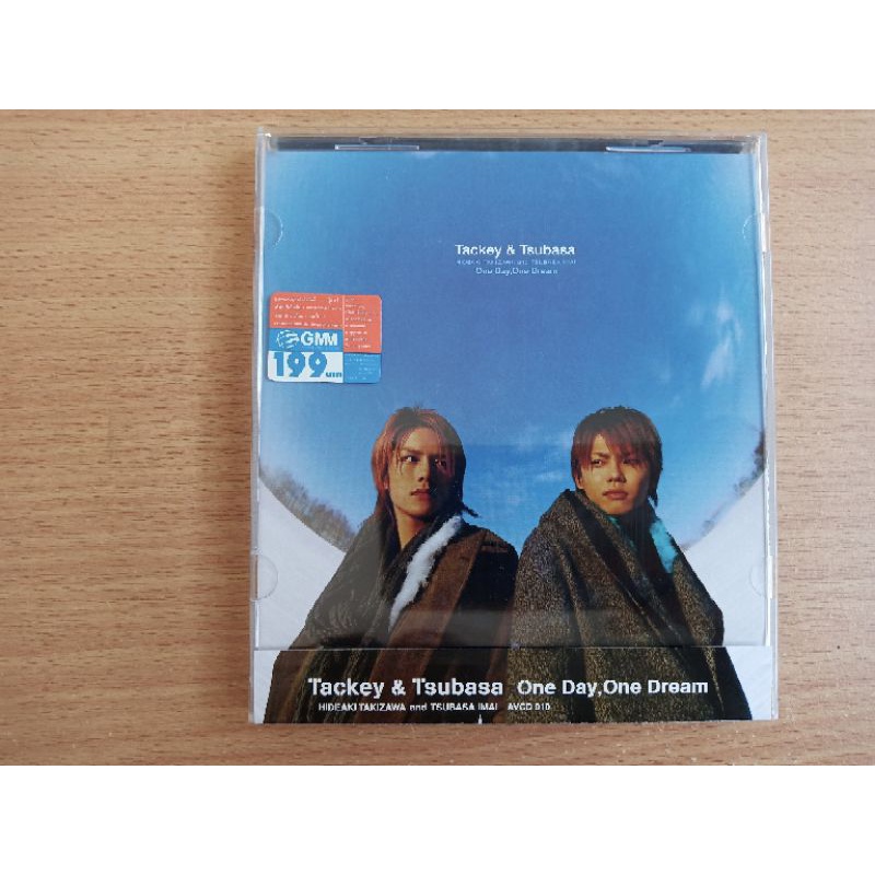 Tackey&Tsubasa : One Day One Dream