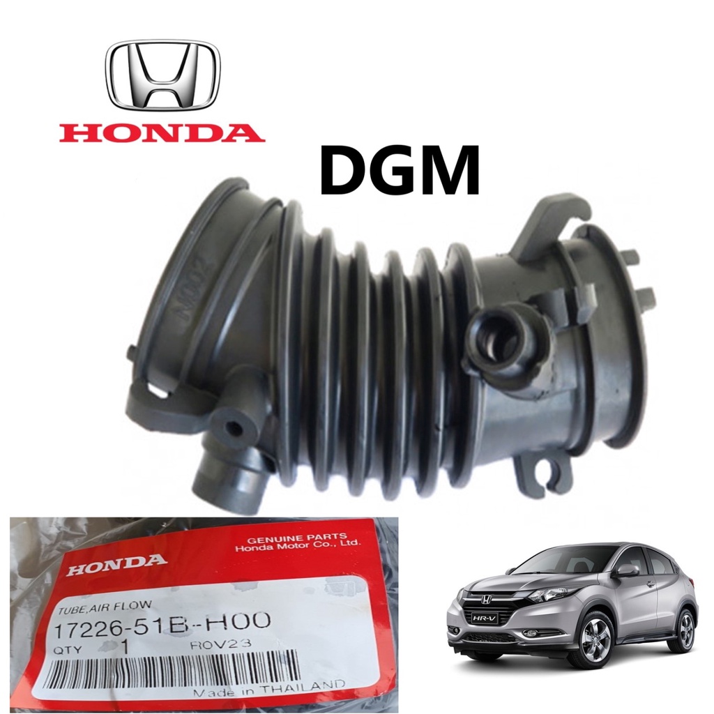 HONDA HRV T7A INTAKE AIR FLOW HOSE/ AIR HOSE 17226-51B-H00