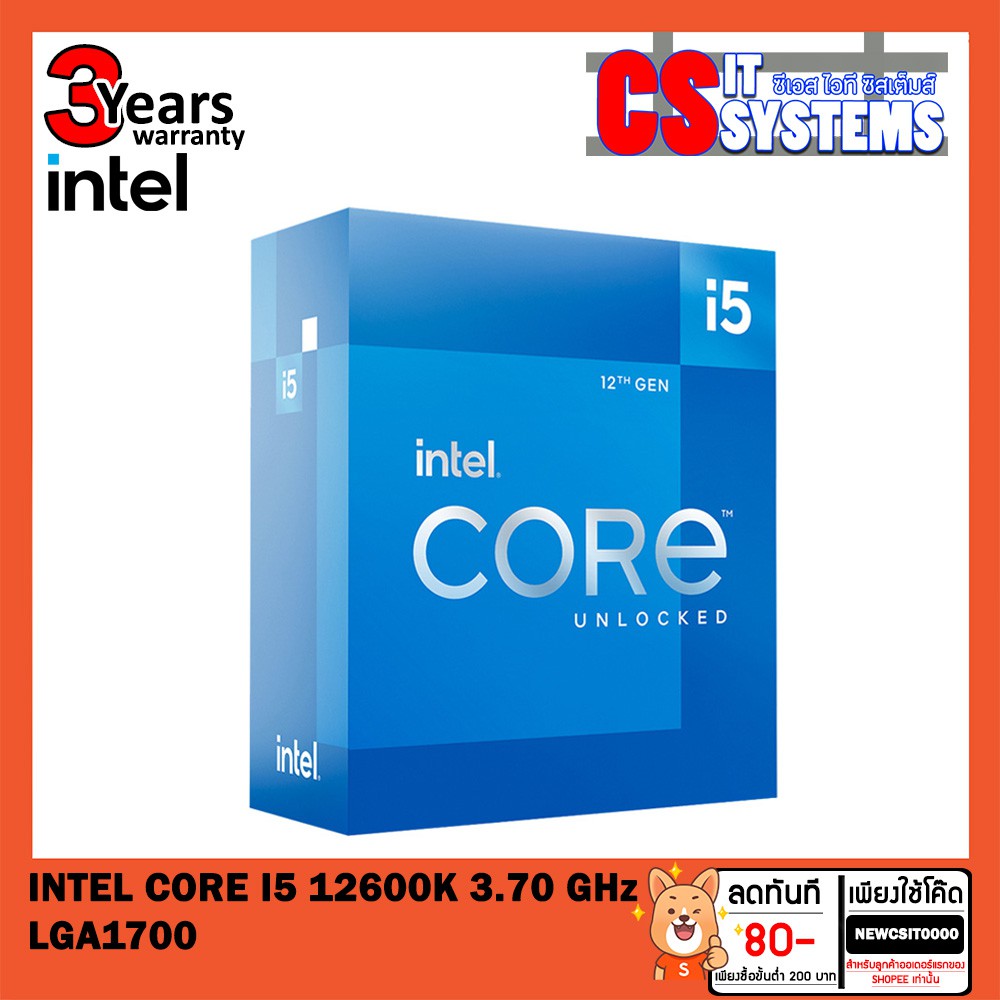 INTEL (มือ1) CORE i5 12600K (10Cores/16Threads) 3.70 GHz LGA1700 ประกันศูนย์ไทย