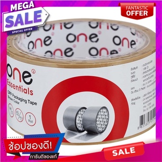 วันเทปปิดกล่องสีชา 1.88นิ้ว One tape for sealing the box, tea color 1.88 inches