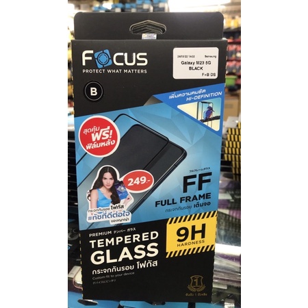 focusฟิล์มกระจกเต็มจอ/A13 5g/a16/a06 /A26/A56กันแตกsamsung