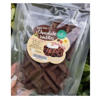 📌คีโต📌VEGAN 📌KETO CHOCOLATE WAFFLES วาฟเฟิลช็อกโกแล็ต-เจ(GLUTEN-FREE, NUT-FREE, SOY-FREE)