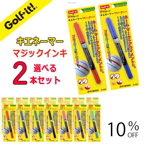 นําเข้า LITE Golf Line Drawing Pen Line Pen Golf Line Drawing Pen อุปกรณ์กอล์ฟ G-424