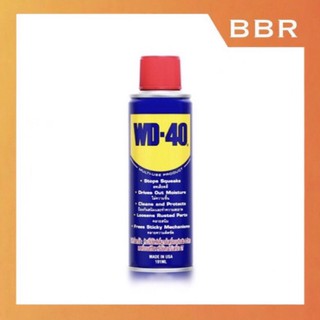 WD-40 น้ำมันอเนกประสงค์ ขนาด 191ml.