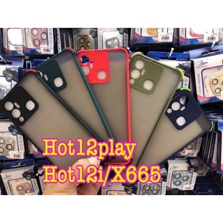 ***พร้​อมส่งในไทย***(4มุม)​เคสขอบนิ่มหลังแข็งขุ่นคลุมกล้อง For Infinix Hot12i / Hot 12i / Hot 12 Play / Hot12Play