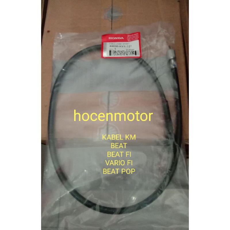 KILOMETER CABLE BEAT / BEAT FI / VARIO FI ORIGINAL 100% AHM 44830-KVY-721 ของแท้ HONDA ของแท้ PART