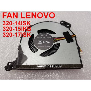 พัดลม CPU LENOVO IdeaPad 320-15  320-14IAP 320-14ISK 320-14IBK 320-15IKB 320-15ISK 320-17IKB 320-17ISK