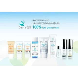 โทนเนอร์ สะอาด สำหรับผิวแพ้ง่ายเป็นพิเศษ FACELABS Toner No.0 100 ml ไม่ระคายเคือง กระชับรูขุมขน ชุ่มชื้น ปรับสมดุลผิว