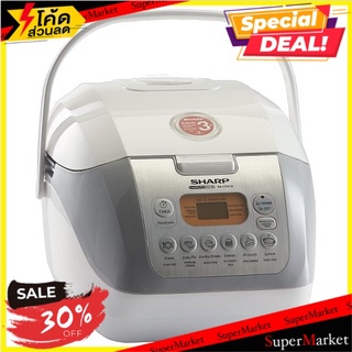 💥โปรสุดพิเศษ!!!💥 ชาร์ป หม้อหุงข้าวคอมพิวเตอร์ 1.8 ลิตร 1 เครื่อง (KS-COM18) Sharp 1.8L Rice Cooker 1pc (KS-COM18)