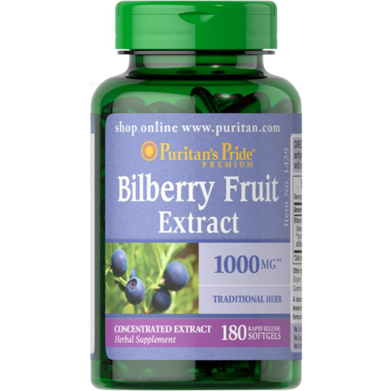 Puritans Pride Bilberry Fruit Extract 1000 mg 180 Softgels สารสกัดจากผลไม้บิลเบอร์รี่ สหรัฐอเมริกา