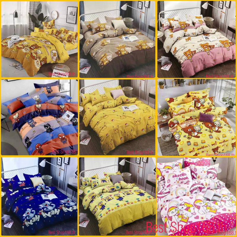 ชุดผ้าปูที่นอนมีขนาด [6ฟุต 5ฟุต 3.5ฟุต] พร้อมผ้านวมมีเก็บเงินปลายทาง