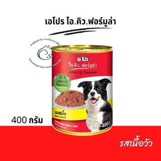 Apro I.Q. Formula เอโปร ไอ.คิว.ฟอร์มูล่า อาหารสุนัขชนิดเปียก เหมาะสำหรับสุนัขทุกสายพันธุ์แบบกระป๋อง 400 กรัม