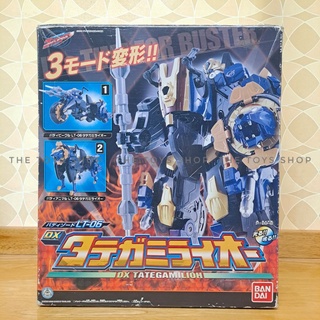 Dx Go-buster Tategami Lioh( หุ่นสิงโตโกบัสเตอร์)