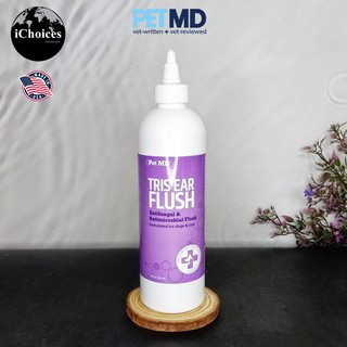 ผลิตภัณฑ์ทำความสะอาดหู สุนัขและแมว Pet MD® Tris Ear Flush Antifungal &amp; Antimicrobial Flush Dog &amp; Cat 355 ml