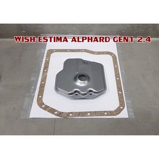 กรองเกียร์ออโต้+ประเก็นของเทียบ TOYOTA  ESTIMA WISH ALPHARD GEN 1 2.4 HARRIER GEN 1,GEN 2  2.4 WTR-35330-28010