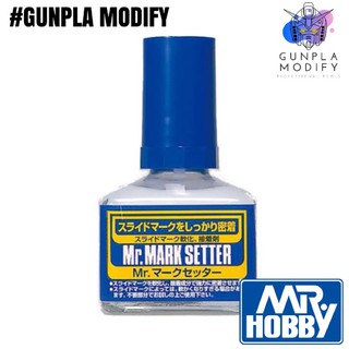 MR.MARK SETTER น้ำยาช่วยติดดีคอล 40ml (เพิ่มกาว) MS-232