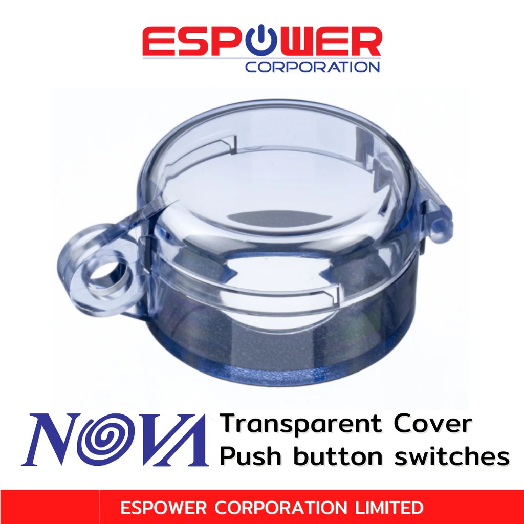 ฝาครอบปุ่มกดสวิทช์ Transparent Cover push button switches emergency