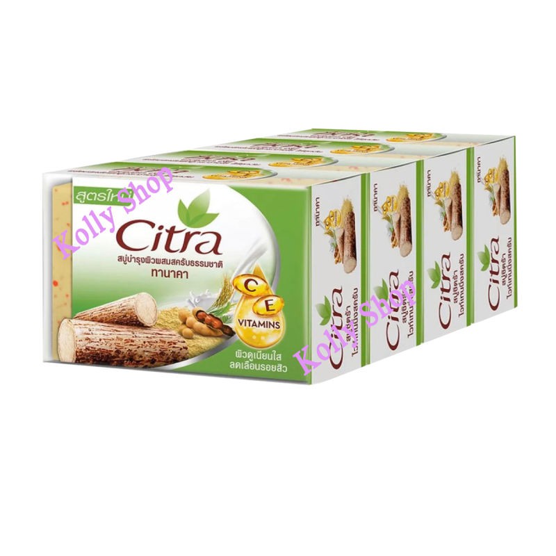 Citra สบู่ ซิตร้า ทานาคา ไวท์เทนนิ่ง สครับ 110 กรัม (1 แพ็ค 4 ก้อน)