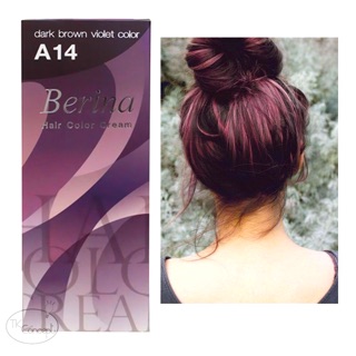 Sale!! (เเท้) Berina A14 สีน้ำตาลเข้มประกายม่วง