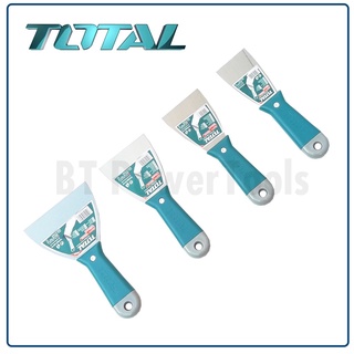 TOTAL เกรียงโป้วสี 2 / 2.5 / 3 / 4 นิ้ว ด้ามพลาสติก รุ่น THT835016/THT836316/THT837516/THT8310016 น้ำหนักเบา